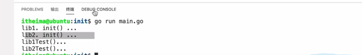 image-20230220002237497