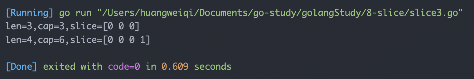 image-20230220111203407