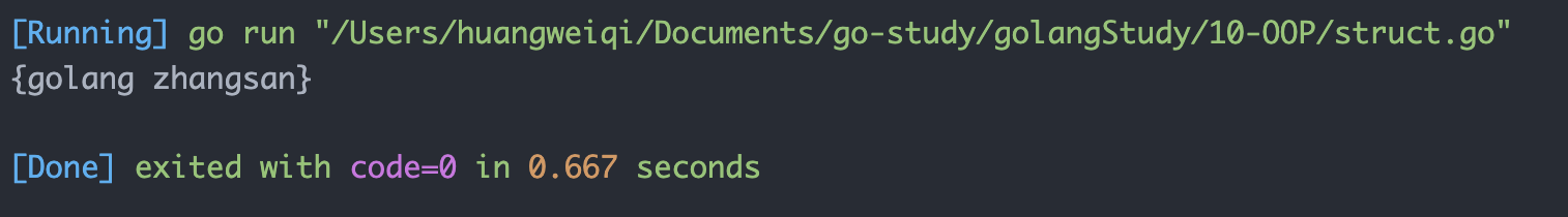 image-20230220140410840