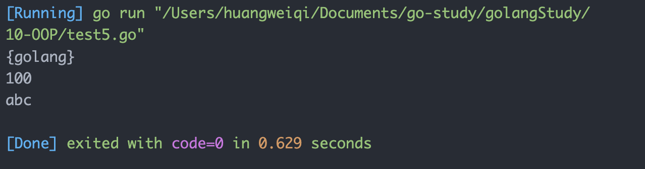 image-20230220154345169