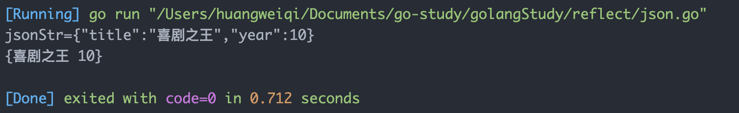 image-20230220170342199