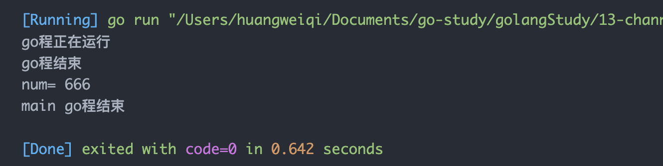 image-20230220202512747