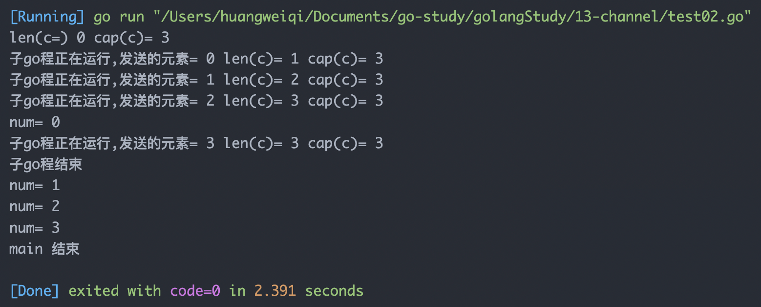 image-20230220211434024