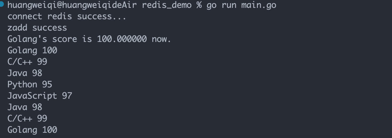 image-20230221195827581